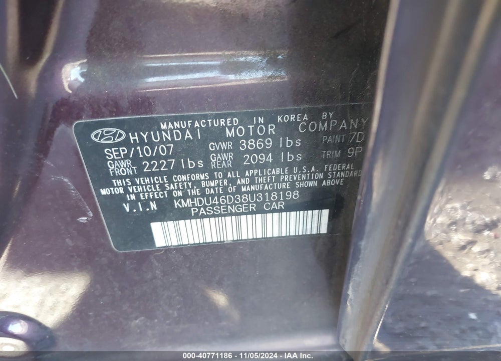 2008 HYUNDAI ELANTRA GLS/SE VIN: KMHDU46D38U318198