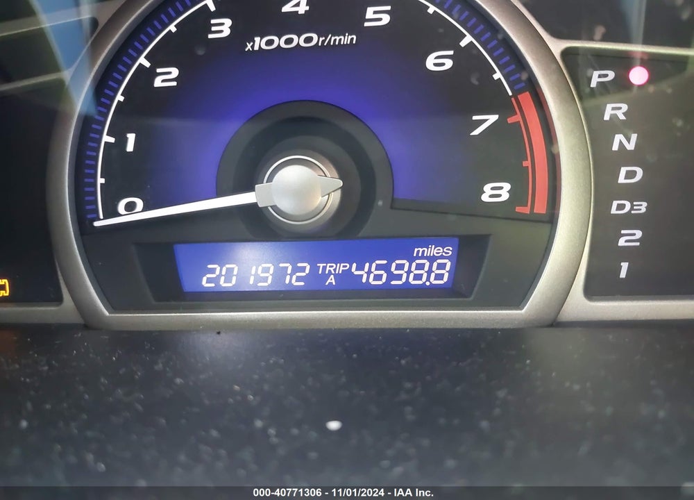 2007 HONDA CIVIC LX VIN: 1HGFA16517L137118
