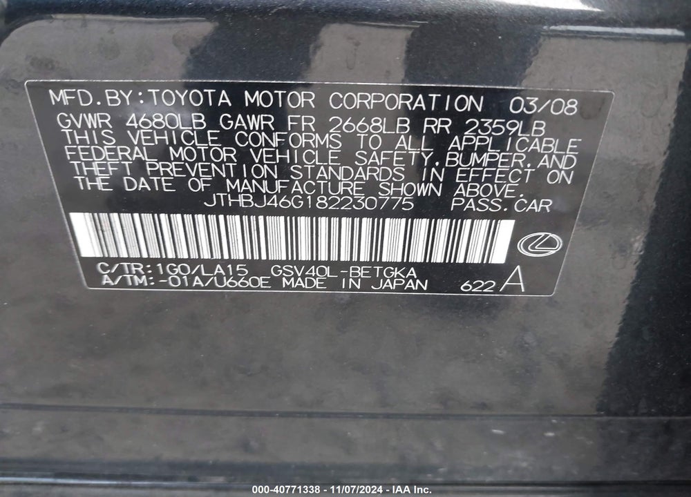 2008 LEXUS ES 350 VIN: JTHBJ46G182230775