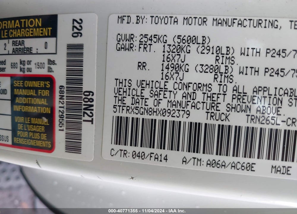 2017 TOYOTA TACOMA SR VIN: 5TFRX5GN8HX092379