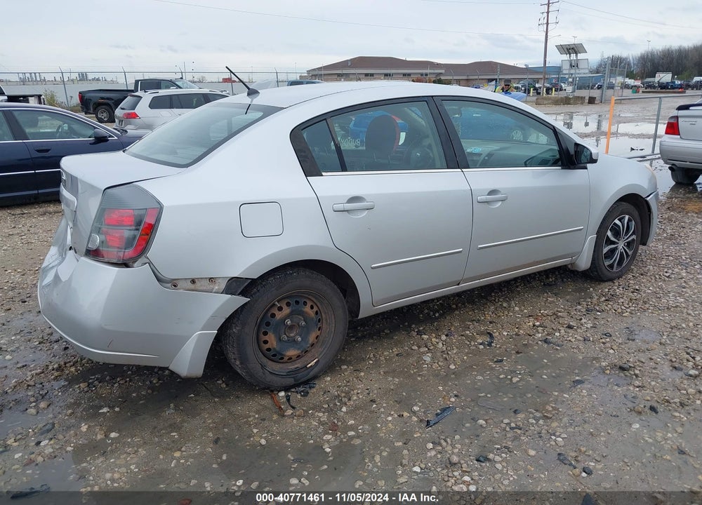 2008 NISSAN SENTRA 2.0S VIN: 3N1AB61E88L613402