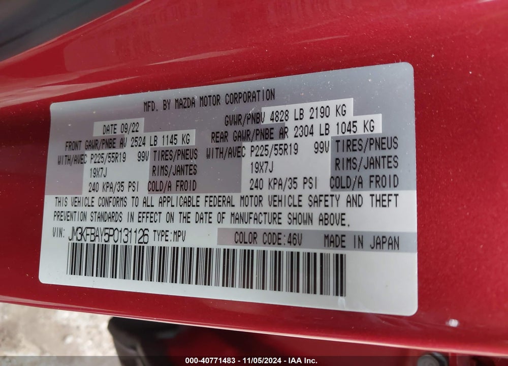 2023 MAZDA CX-5 2.5 TURBO VIN: JM3KFBAY5P0131126