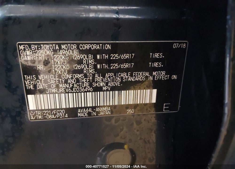 2018 TOYOTA RAV4 HYBRID XLE VIN: JTMRJREV6JD236496