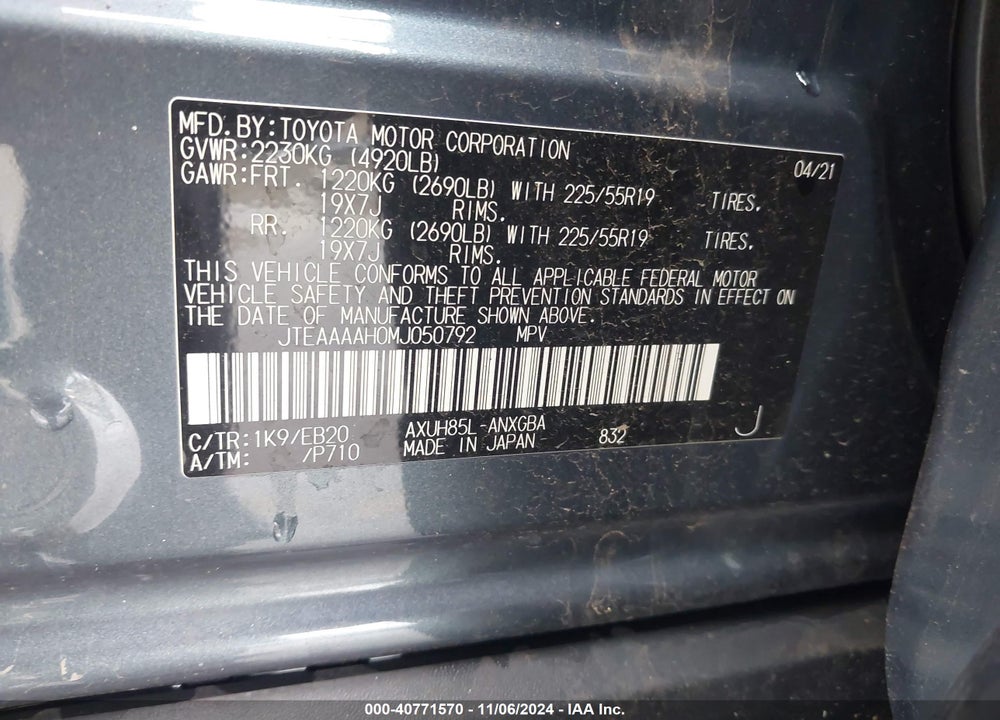2021 TOYOTA VENZA XLE VIN: JTEAAAAH0MJ050792