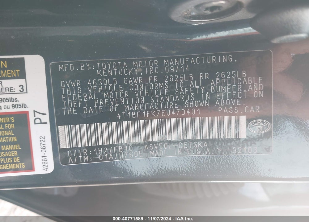 2014 TOYOTA CAMRY XLE VIN: 4T1BF1FK7EU470401