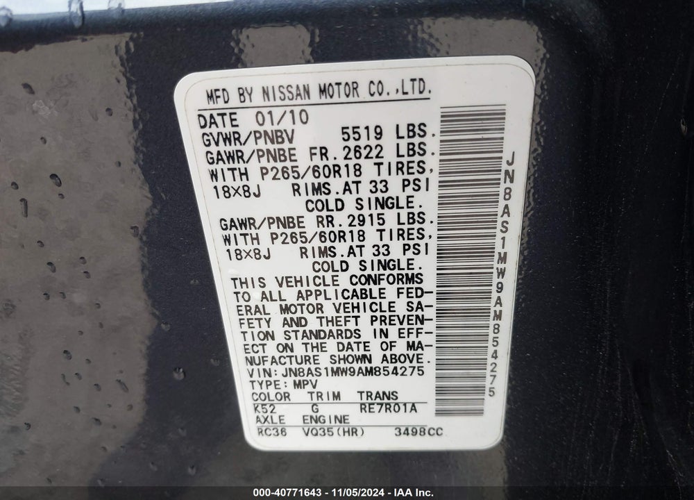 2010 INFINITI FX35 VIN: JN8AS1MW9AM854275