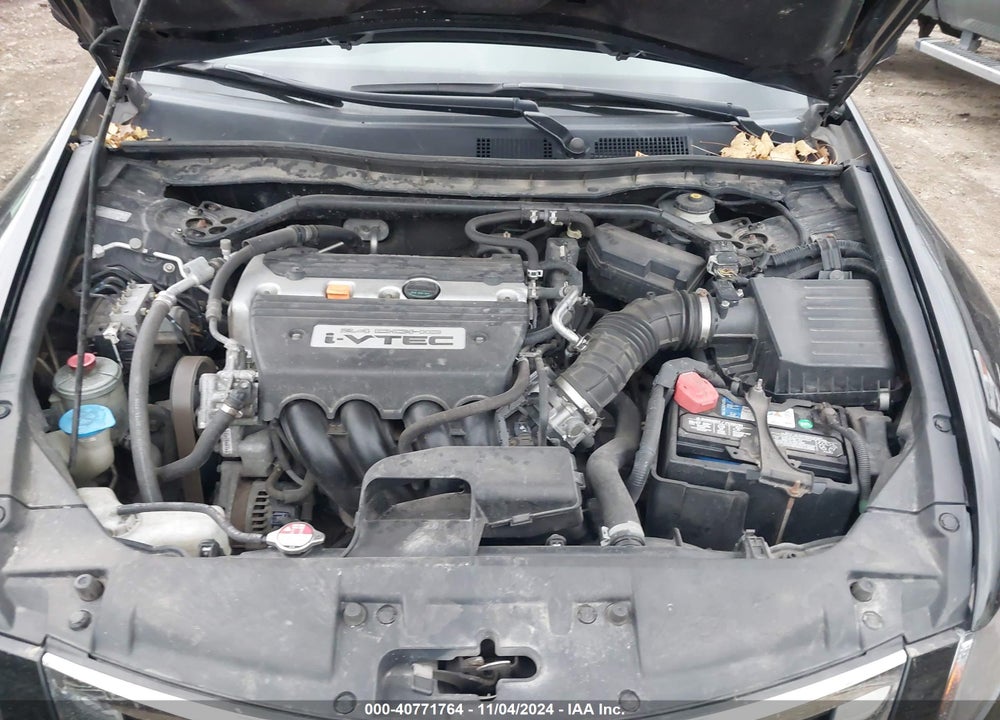 2008 HONDA ACCORD VIN: JHMCP26808C075128