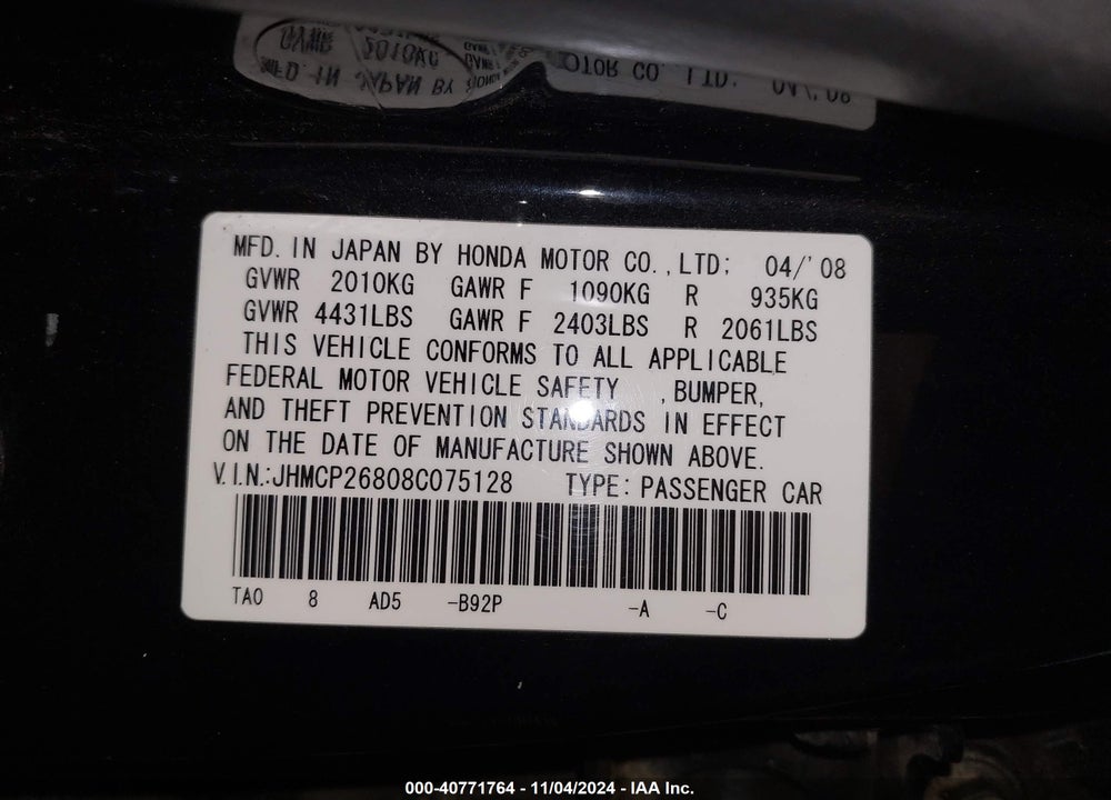 2008 HONDA ACCORD VIN: JHMCP26808C075128
