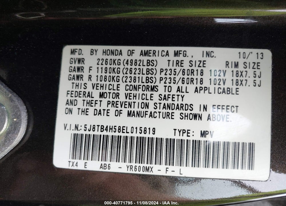 2014 ACURA RDX VIN: 5J8TB4H58EL015819
