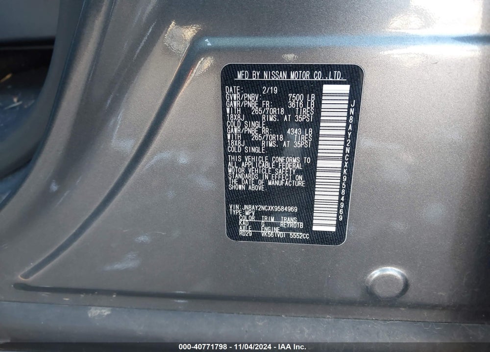 2019 NISSAN ARMADA SV VIN: JN8AY2NCXK9584969