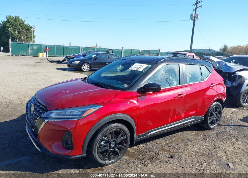 2022 NISSAN KICKS SR XTRONIC CVT VIN: 3N1CP5DV4NL528780