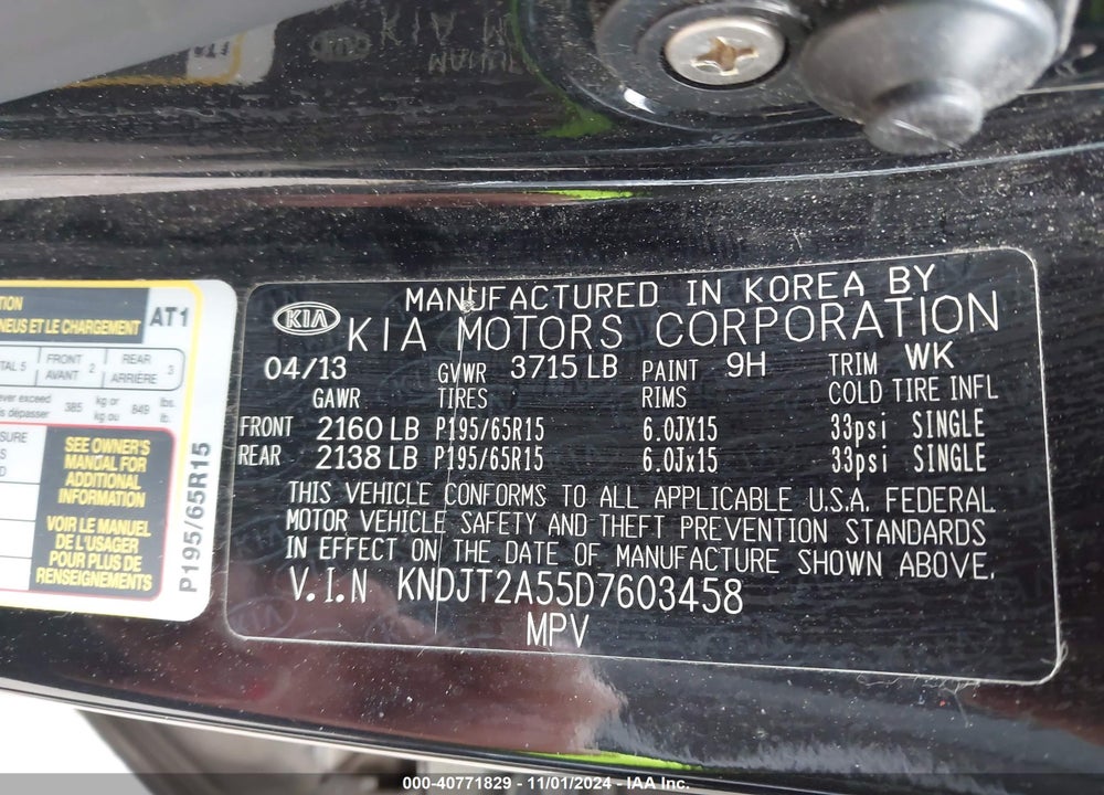 2013 KIA SOUL VIN: KNDJT2A55D7603458