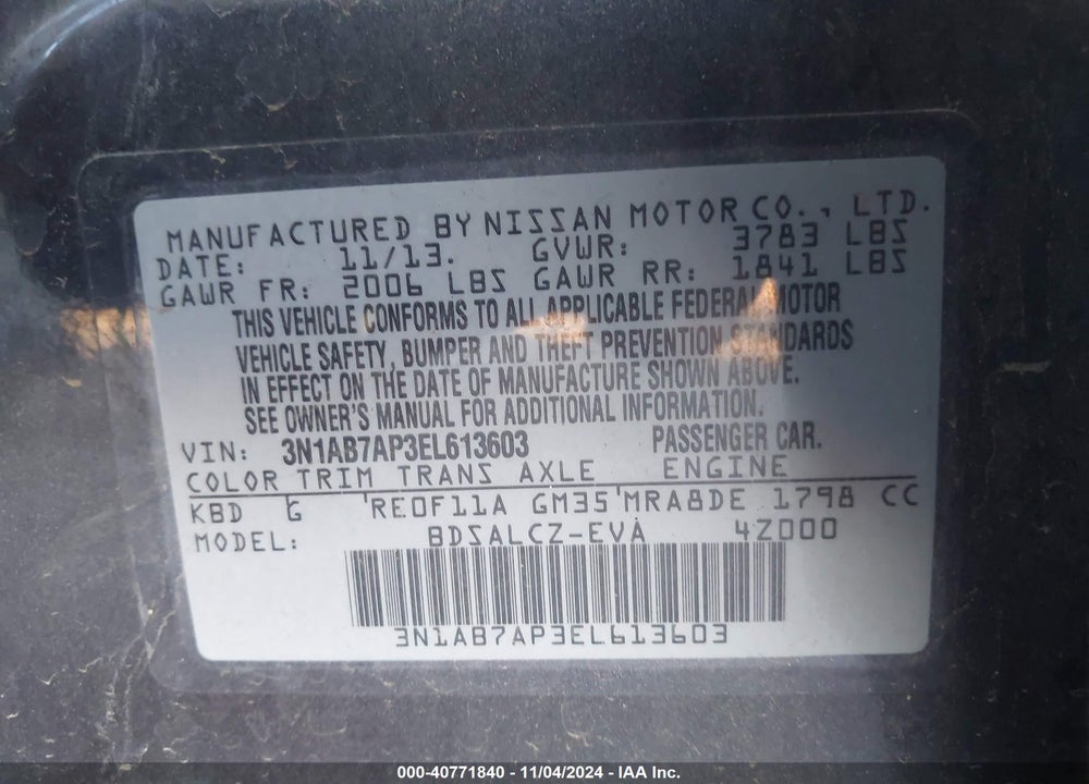 2014 NISSAN SENTRA S VIN: 3N1AB7AP3EL613603