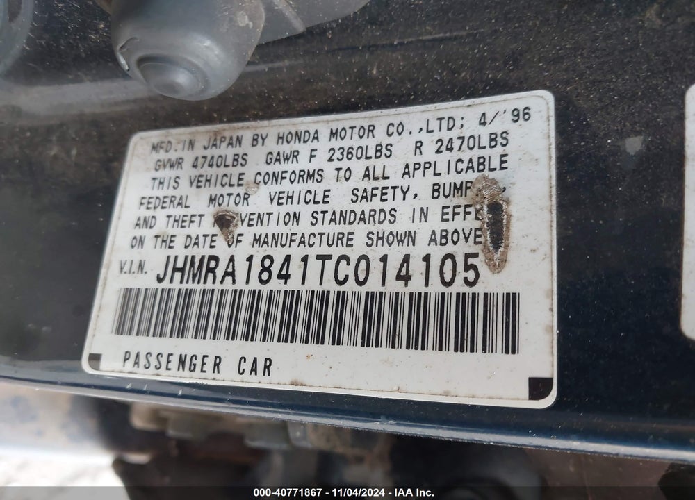 1996 HONDA ODYSSEY LX VIN: JHMRA1841TC014105