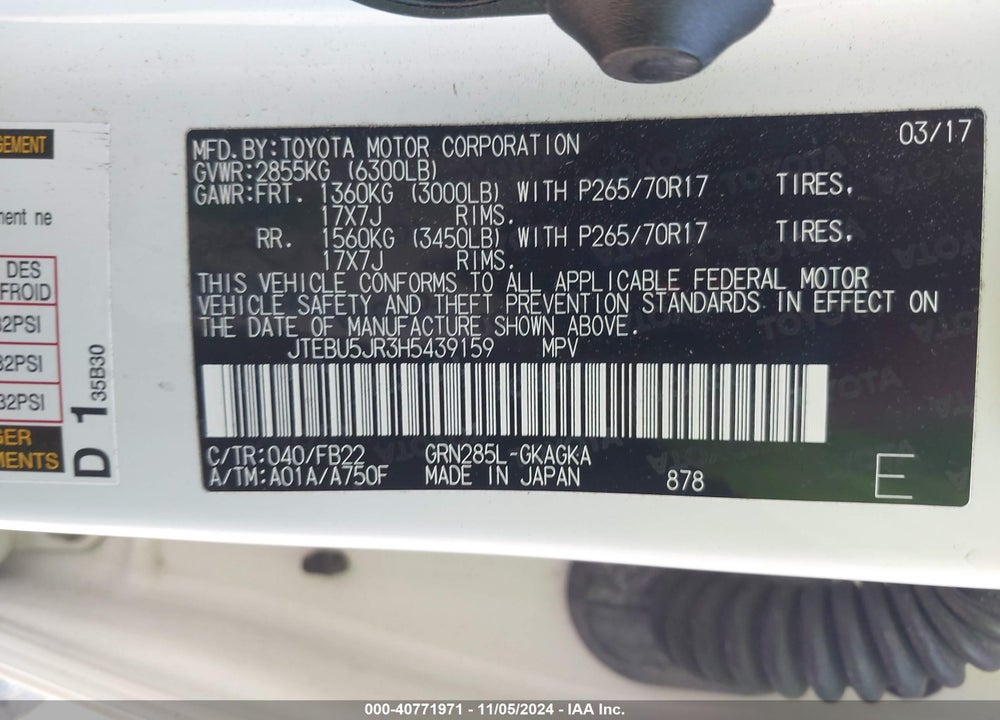 2017 TOYOTA 4RUNNER SR5 VIN: JTEBU5JR3H5439159
