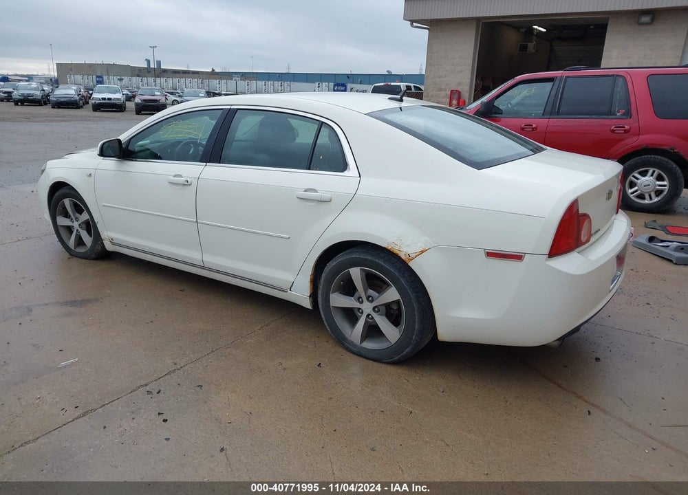 2008 CHEVROLET MALIBU LT VIN: 1G1ZJ57B084238582