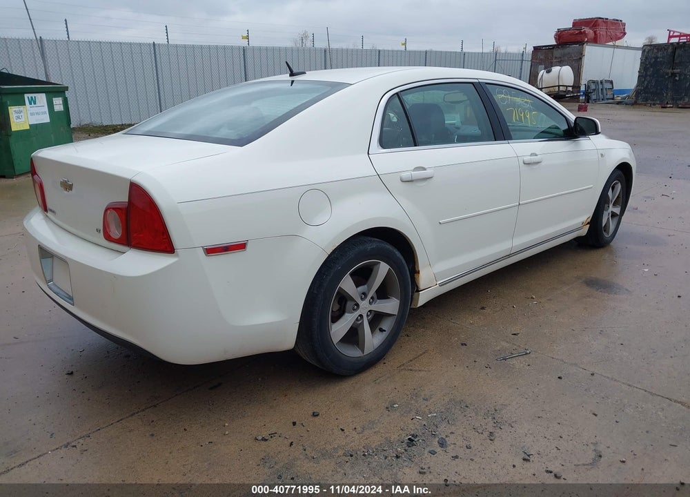 2008 CHEVROLET MALIBU LT VIN: 1G1ZJ57B084238582