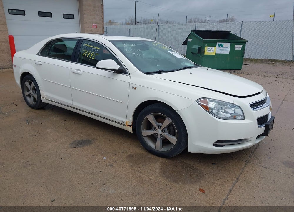 2008 CHEVROLET MALIBU LT VIN: 1G1ZJ57B084238582