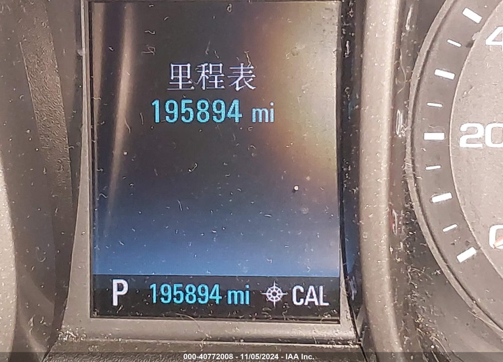 2014 CHEVROLET MALIBU 1LS VIN: 1G11B5SL1EF237306