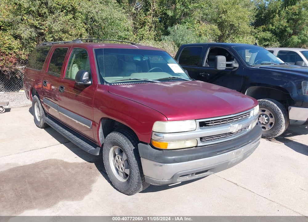 2003 CHEVROLET SUBURBAN 1500 LS VIN: 1GNEC16Z43J167217
