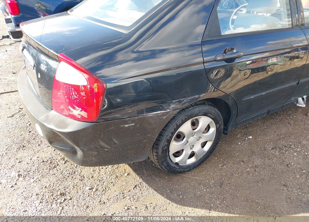 2004 KIA SPECTRA EX/LX VIN: KNAFE121745014393