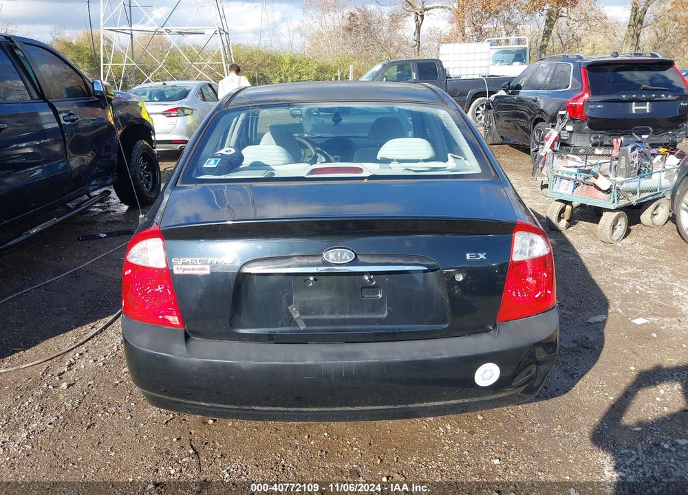 2004 KIA SPECTRA EX/LX VIN: KNAFE121745014393