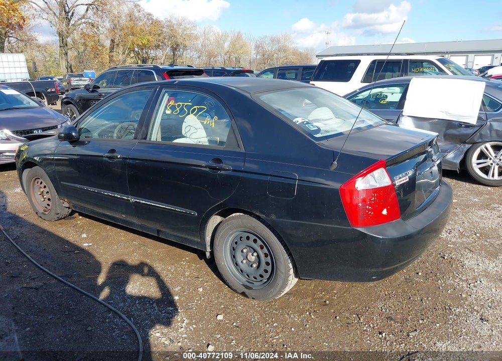 2004 KIA SPECTRA EX/LX VIN: KNAFE121745014393