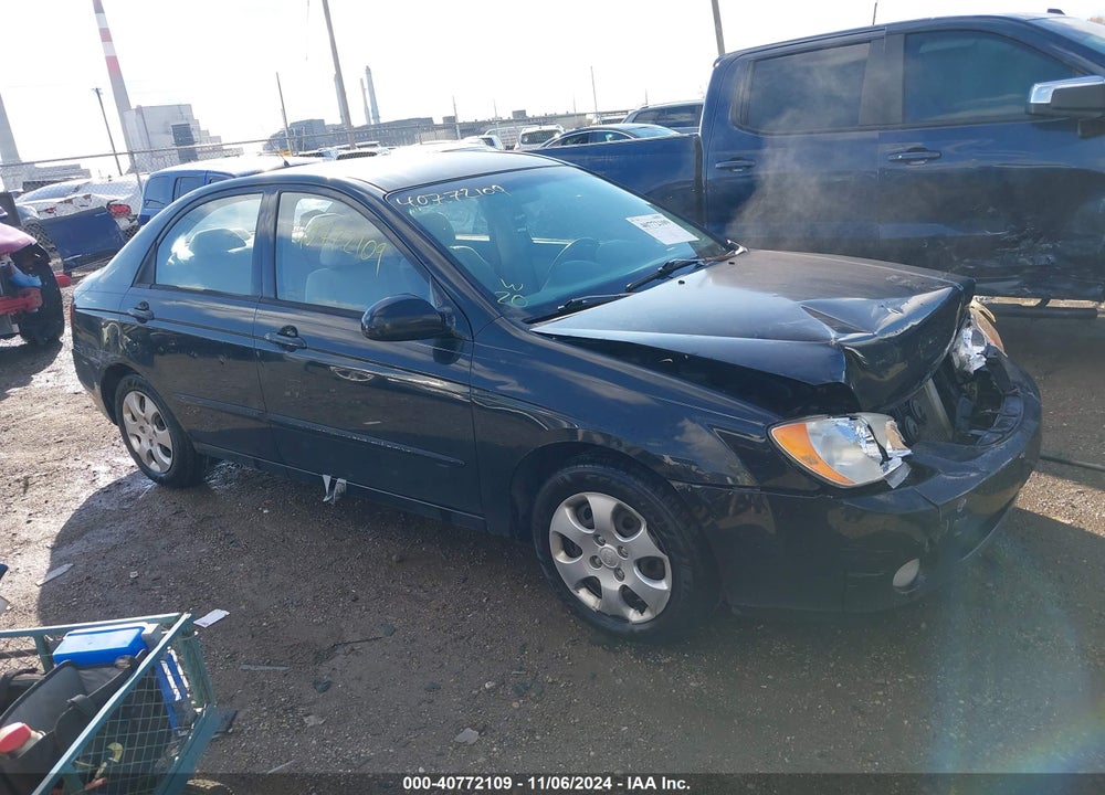 2004 KIA SPECTRA EX/LX VIN: KNAFE121745014393