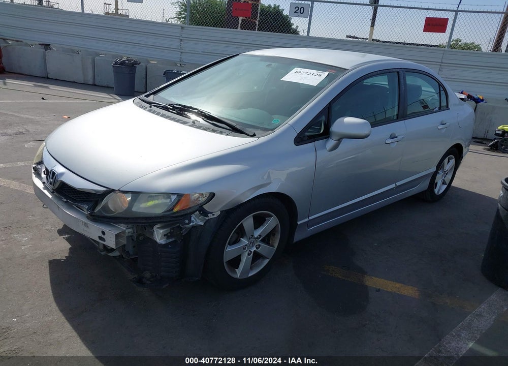 2011 HONDA CIVIC LX-S VIN: 2HGFA1F64BH549662