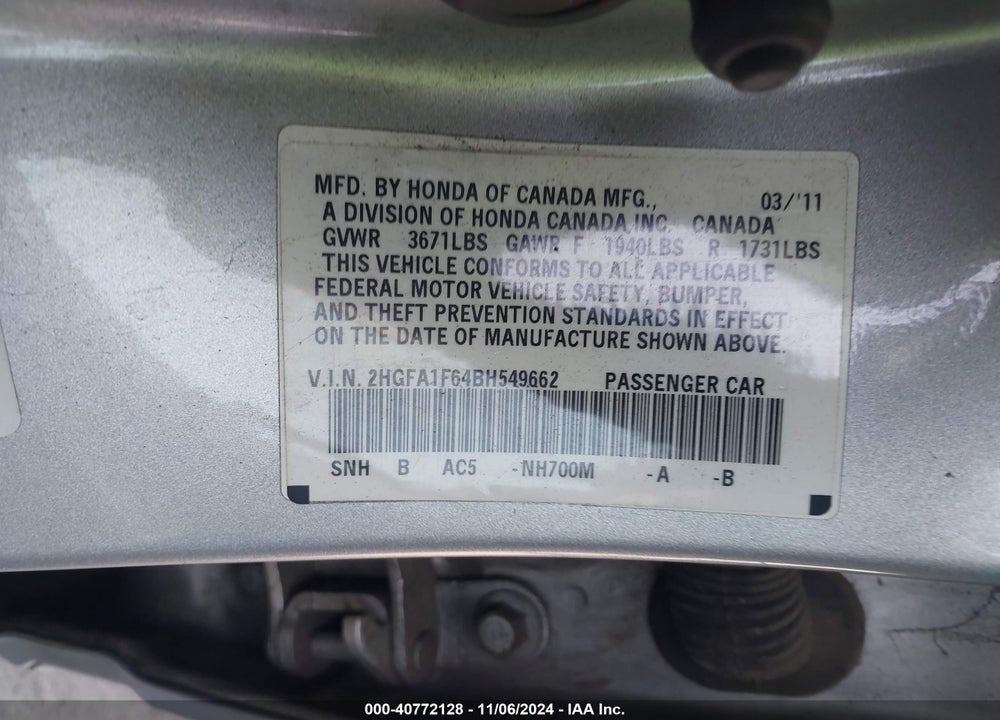 2011 HONDA CIVIC LX-S VIN: 2HGFA1F64BH549662