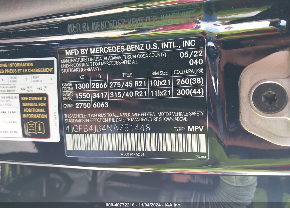 2022 MERCEDES-BENZ GLE 350 VIN: 4JGFB4JB4NA751448