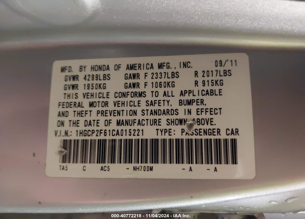 2012 HONDA ACCORD 2.4 SE VIN: 1HGCP2F61CA015221