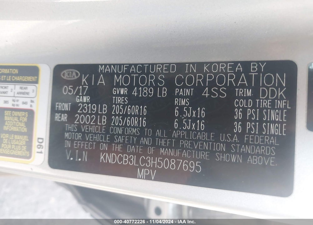 2017 KIA NIRO LX VIN: KNDCB3LC3H5087695