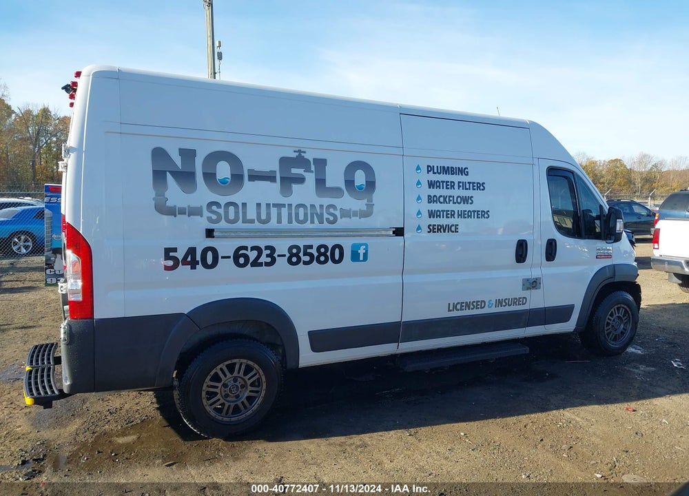 2016 RAM PROMASTER 2500 HIGH ROOF VIN: 3C6TRVDG8GE115395
