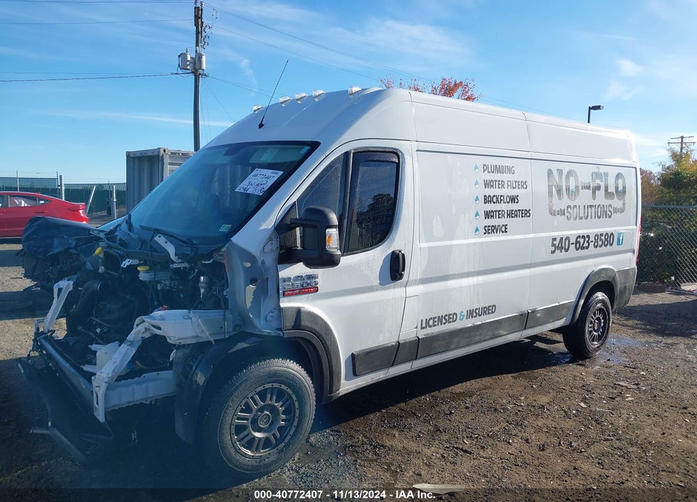 2016 RAM PROMASTER 2500 HIGH ROOF VIN: 3C6TRVDG8GE115395