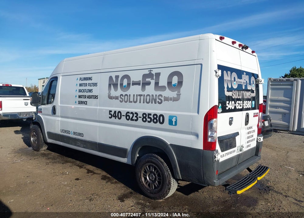 2016 RAM PROMASTER 2500 HIGH ROOF VIN: 3C6TRVDG8GE115395