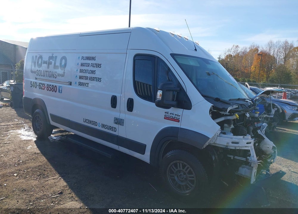 2016 RAM PROMASTER 2500 HIGH ROOF VIN: 3C6TRVDG8GE115395