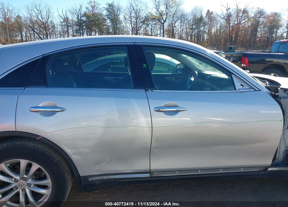2016 INFINITI QX70 VIN: JN8CS1MUXGM670284