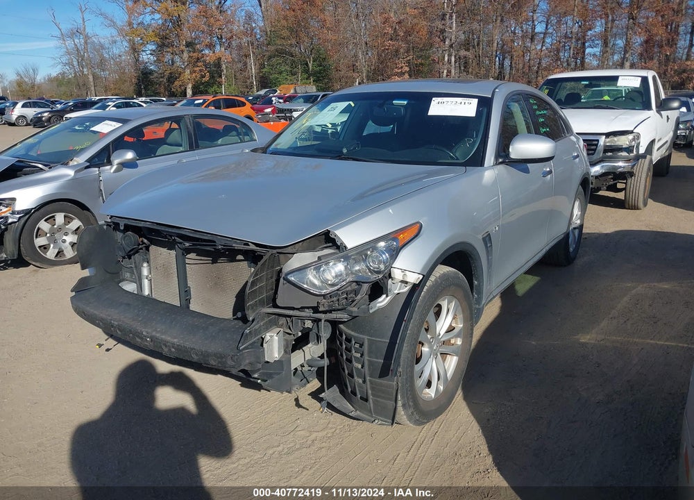 2016 INFINITI QX70 VIN: JN8CS1MUXGM670284