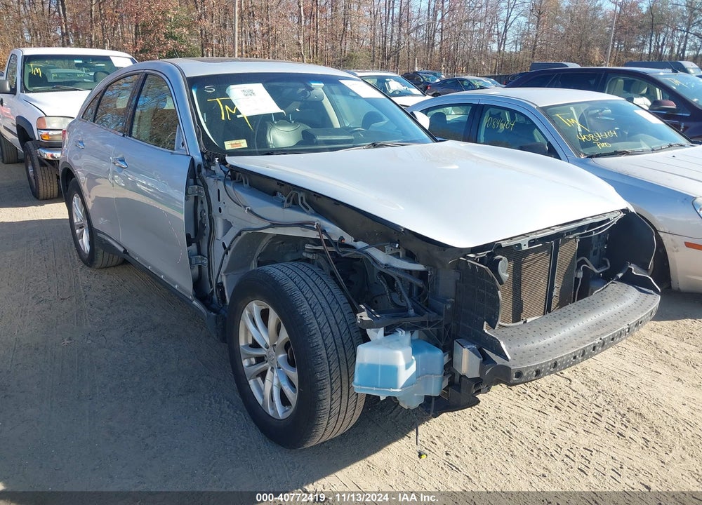 2016 INFINITI QX70 VIN: JN8CS1MUXGM670284