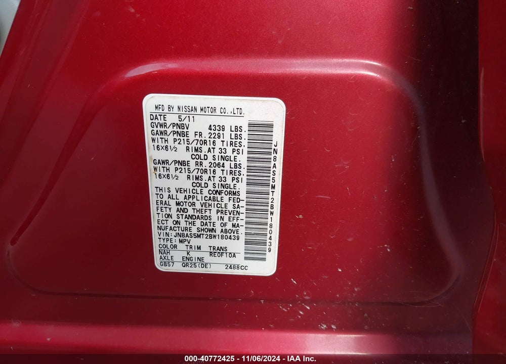 2011 NISSAN ROGUE S VIN: JN8AS5MT2BW180439