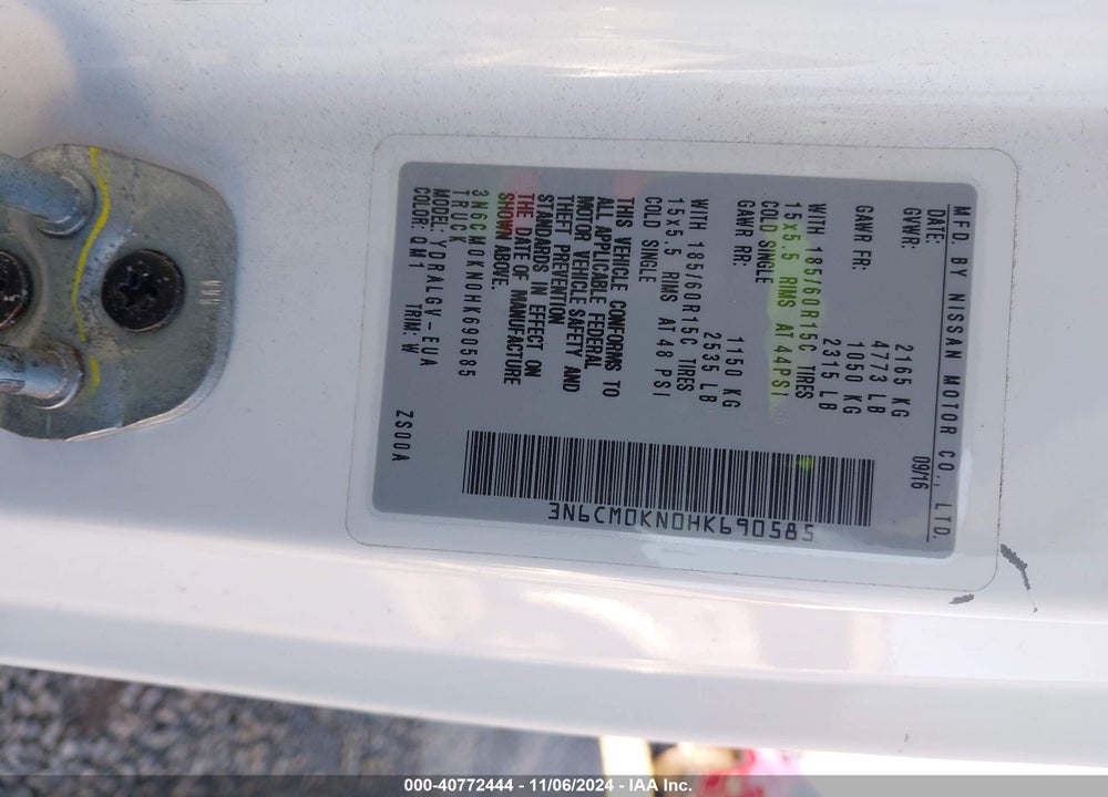 2017 NISSAN NV200 SV VIN: 3N6CM0KN0HK690585