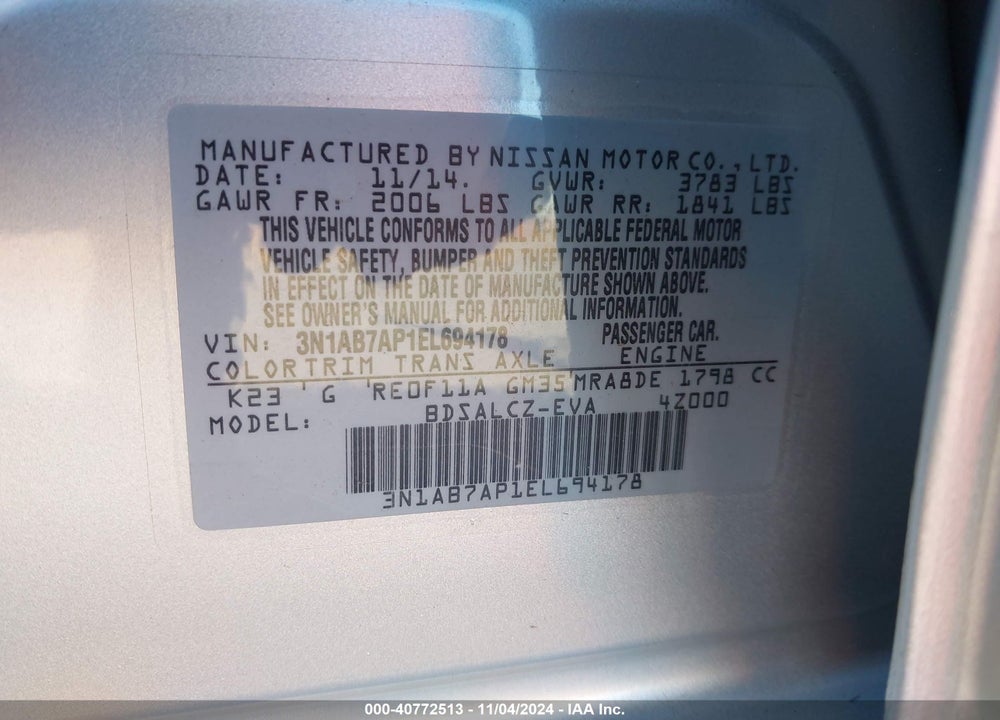 2014 NISSAN SENTRA S VIN: 3N1AB7AP1EL694178