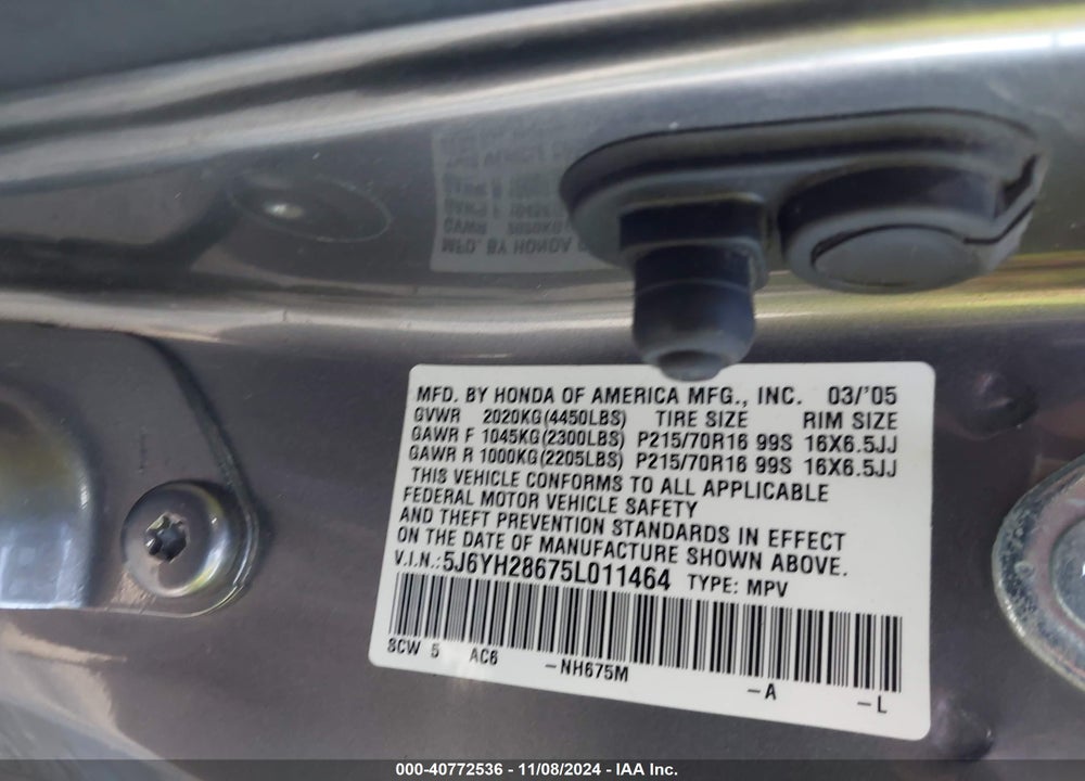 2005 HONDA ELEMENT EX VIN: 5J6YH28675L011464