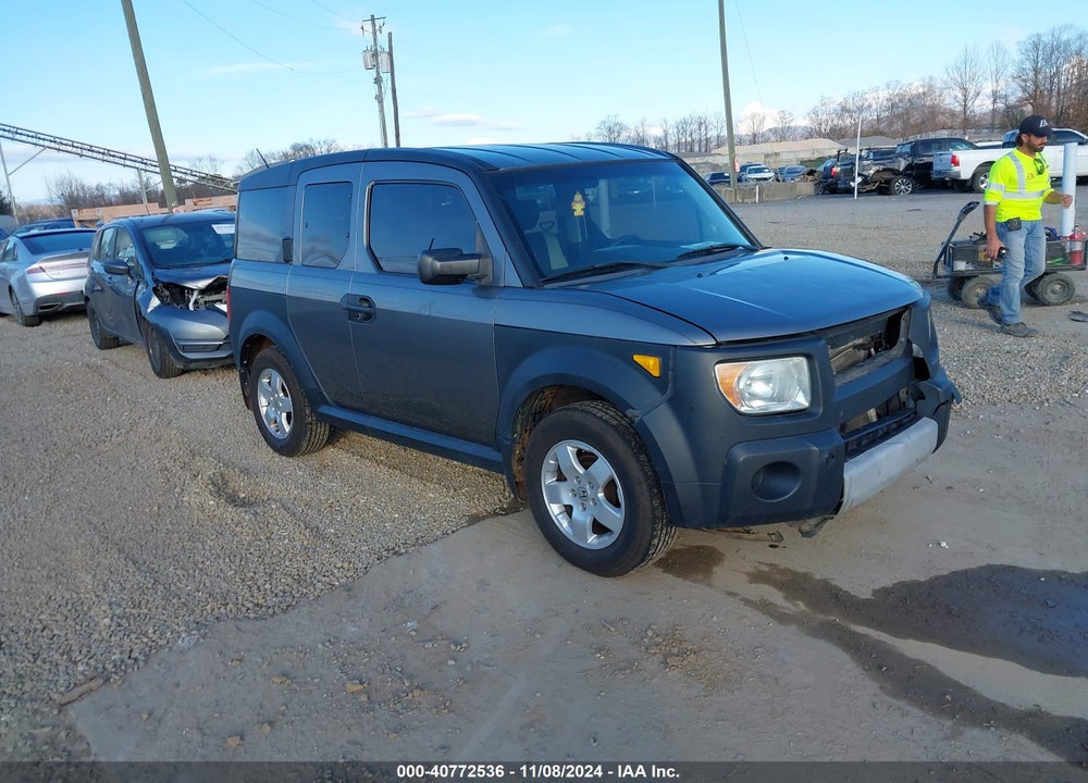 2005 HONDA ELEMENT EX VIN: 5J6YH28675L011464