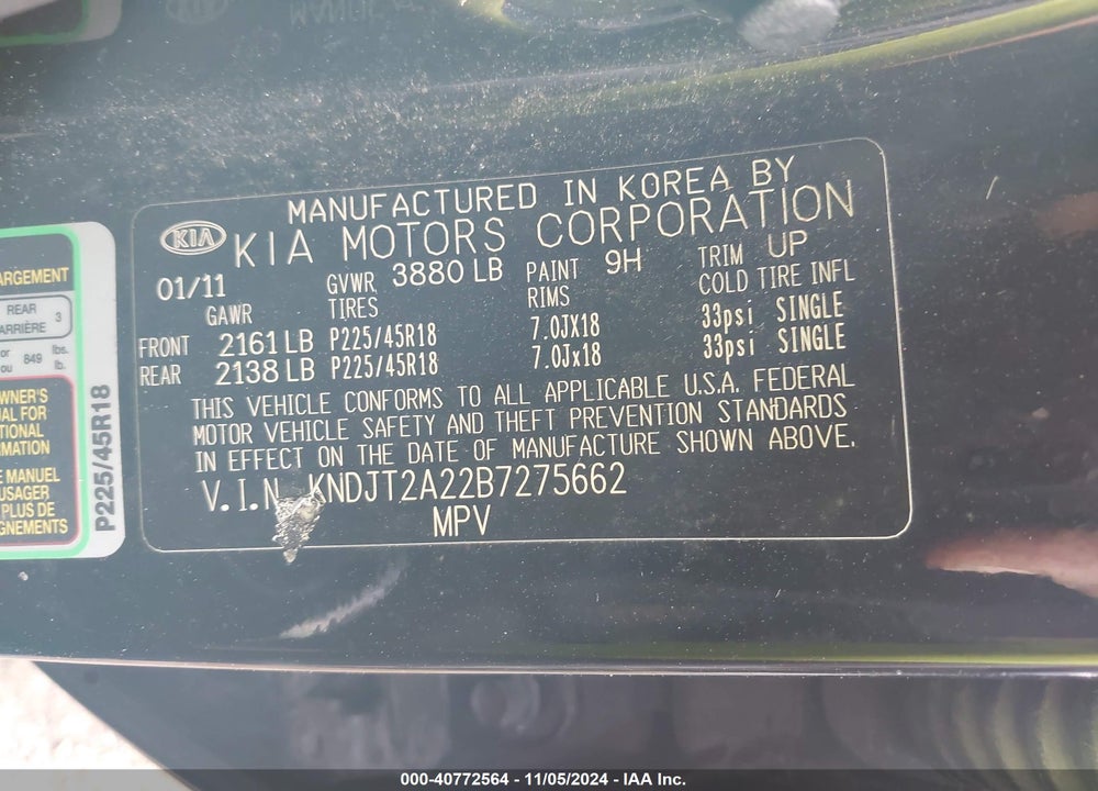 2011 KIA SOUL VIN: KNDJT2A22B7275662