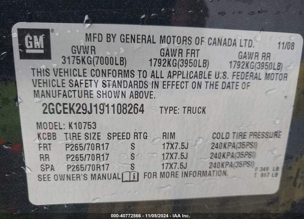 2009 CHEVROLET SILVERADO 1500 LT VIN: 2GCEK29J191108264
