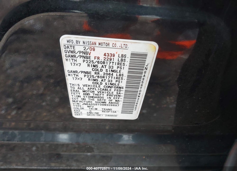 2009 NISSAN ROGUE SL VIN: JN8AS58T09W328687