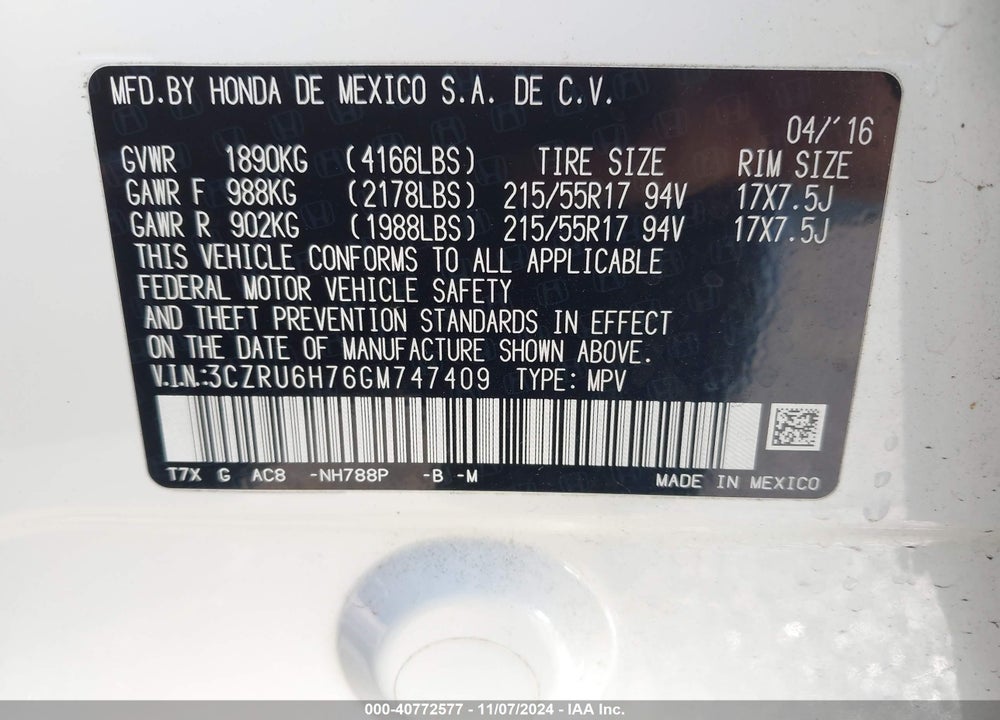 2016 HONDA HR-V EX-L VIN: 3CZRU6H76GM747409