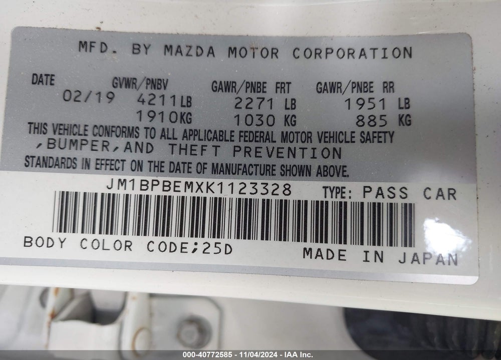 2019 MAZDA 3 PREMIUM PACKAGE VIN: JM1BPBEMXK1123328
